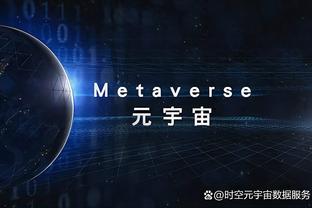 必威betway中文版登录截图3