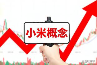 狼队0-0切尔西半场数据：射门5-8，射正0-2，预期进球0.50-0.99